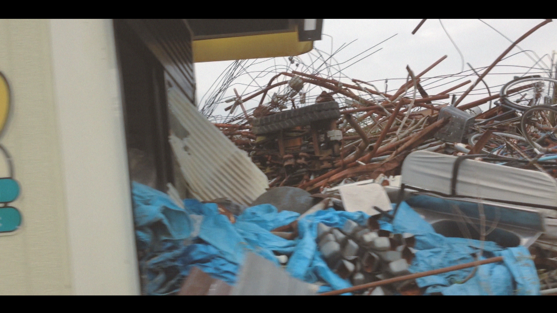 Video Still 3